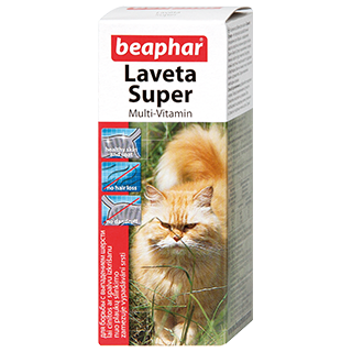 Obrázok pre kategóriu Beaphar vitamíny a léčiva pro kočky